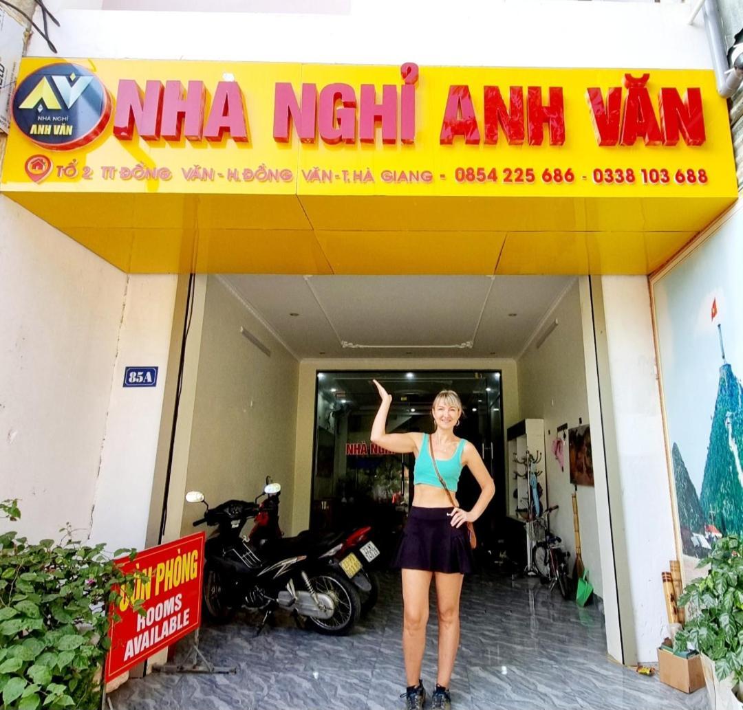 Nha Nghi Anh Van Dong Van  Exterior foto